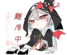動作確認済みIRIAM対応SD制作します 自分のミニキャラ作りませんか？ イメージ2