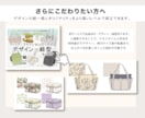 包装紙やテキスタイルのシームレスパターンを作ります AIデータ納品が追加料金なしの15,000円から！ イメージ8