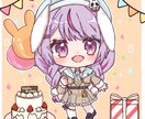 SNSアイコン・デフォルメキャラ作成します SNSアイコン・動画用などのデフォルメイラストを制作します！ イメージ3