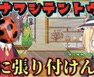 あなたの素晴らしい動画を編集します BGMや効果音を入れて、最高のYouTubeを作ります イメージ2