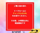 登録者＋１０００人＆再生時間４０００時間拡散します ⭐️期間限定価格⭐️ユーチューブを収益化に拡散します❗️ イメージ6