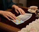 あなたの復縁をサポートします あの人があなたを思い出す瞬間。そのタイミングを逃さない。 イメージ1