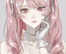 バストアップイラストを制作します バストアップイラストを制作します イメージ8