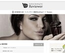 10万円で高品質コーポレートHP制作致します Wordpressテーマを利用したHP制作を承ります。 イメージ3