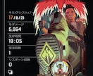 Steam版Apex 感度調整します 「なんか違う」を解消！あなたに合った感度を一緒に作りましょう イメージ6