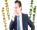ジェネレーションギャップの解消手伝います 今の若者・年長者に対してどう話せば良いかわからない！ イメージ1
