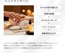 美容系Instagram投稿画像制作します！ます シンプルだけどナチュラルで柔らかいデザインを作成します！ イメージ3