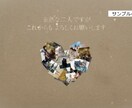 オリジナルの結婚式ムービー制作します BGM差替可！ISUM対応可！プロが納得いくまで制作します！ イメージ2