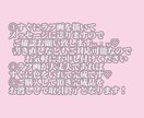 貴方だけの夢絵、アイコン描きます 夢絵、アイコンすべて1000円でお受けしております イメージ5