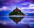 海外の美しい風景写真のフリー素材売ります ヨーロッパ、中米、北米の風景画 イメージ3