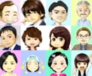 写真から可愛い似顔絵アイコン制作します 初めましての人にも一目で想いが伝わる似顔絵で信頼に繋げます！ イメージ2
