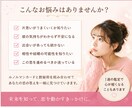 ルノルマン×数秘×アストロダイスで恋愛鑑定します 占い師×カウンセラーが恋愛の流れを丁寧に読みときます。 イメージ2