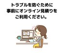 LINEリッチメニュー作成代行します 他のお店にないインパクトを残すデザインで差別化しよう! イメージ1