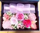 優しい　頑張ってる方の応援してます 少しだけも気持ちを話して大切な自分と向き合ってみませんか⁇ イメージ2