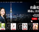 AIで二人の歌を! 世界に一つの結婚式ムービーます Netflix風シネマティック動画!二人の物語をAIの歌に！ イメージ4