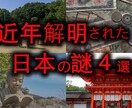 YouTubeサムネイルを作成します 既存のイメージのまま/オリジナルデザイン/即対応 イメージ5