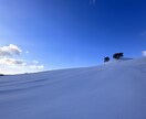 スマホで撮影した、風景写真お売りします。ます 綺麗に撮れた写真を他で活かせてください。 イメージ3