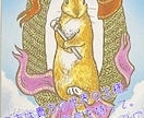 宿曜占星術で貴方の心を深堀り、取説作ります 特別価格！心がモヤモヤしている、ぐるぐるしている方へ！ イメージ2