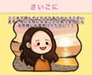 ほんのり似てる可愛い似顔絵アイコン描きます お手頃価格でSNSを華やかに！ イメージ10