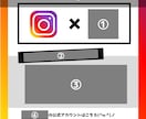 お店用のインスタグラムのPOPをデザインします おしゃれなポップをお店に置いてみませんか？ イメージ2