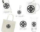 あなただけの"ガチ家紋風"オリジナル紋を制作します Tシャツ・グッズに映える、伝統×オリジナルの"自分だけの紋" イメージ6