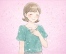 どんなお悩みも30分チャットでお話をお聞きします 仕事·転職·人間関係·キャリア·恋愛·結婚·離婚·note イメージ2