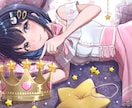 商用OK！動画用/立ち絵/グッズなどを承ります 厚塗りで、あなたの大切なキャラを丁寧に1枚絵に仕上げます！ イメージ2