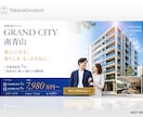限定・実績作りにつき1点3,000円で制作します 17年の実務経験を低価格で。まずお試しください!先着8名限定 イメージ4
