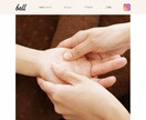 個人事業主様向けリーズナブルな静的サイト作成します 1ヶ月以内納品!ポップ・エレガント・可愛い・綺麗...etc イメージ1