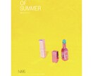 フライヤー、チラシ、ポップのデザイン承ります 爽やかで大人っぽい、華やかなデザインです！ イメージ6