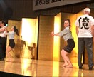 値下げ★オーダーメイドの余興・ショー制作承ります 余興や面白いことをしたいけど何をすればいいのかわからない方へ イメージ3