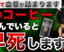 クリック率にコミットしたサムネイルを作成します 目を惹く！クリックしたくなる！再生回数を増やす！デザイン イメージ2