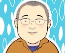 キレイ系イラストアイコン描きます 流行に流されない愛され系笑顔イラスト。安心感を与えます。 イメージ8