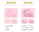 オリジナルの『サイン』をデザインします 商用利用OK！VTuber・配信者・アイドルの方に人気です♪ イメージ9
