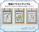 お好きな鳥さんでイラスト作成します 癒しの一点もの！手描きの色鉛筆原画　鳥好きさんに イメージ3