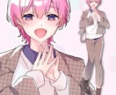 TRPG・ゲーム・動画等！立ち絵制作承ります 綺麗でかっこいい全身立ち絵イラスト制作致します！ イメージ3