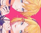 歌ってみたイラストと簡易動画がセットで依頼できます 音源を渡すだけで歌ってみた動画が出来ます！ イメージ4