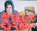 悩める子育て中の主婦、旦那さん相談乗ります 30歳　3人の子育て中のパパが相談乗ります！ イメージ1