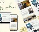 ノーコードで作る高品質オリジナルサイト制作します STUDIOで想いを形にする。無料相談受付中！ イメージ4
