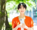 片思い中のあなたへ　男性目線で占います 彼との未来・新たな出会い・今後の展開を鑑定 イメージ2