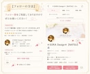 Canva・CapCut動画を提出用DVDにします 女性が担当✨どんな動画データもDVD化します！ イメージ8