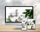 Shopify公認パートナーがECサイト作成します Shopify公認パートナーが売上げにつながるECサイト作成 イメージ7
