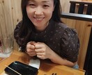 仲良くなれる話し方、人との距離の縮め方教えます 人に好かれる話し方伝授します！ イメージ1