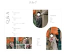 シンプルでおしゃれなプロフィールブックを作れます プロフィールブック Canvaテンプレ｜席次表・メニュー表入 イメージ7