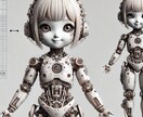 100%の活力！元気モリモリ気の合う相手と話せます あなたの好みを教えてください。GPTsで、お相手自由自在！ イメージ1