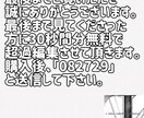 格安で高品質の動画編集サービスをお届けします 高品質なのに安い！私たちにお任せ下さい！ イメージ4