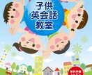 様々な業種のチラシを経験豊富なプロが格安で作ります せっかく作るなら大手企業で実績多数のデザイナーにおまかせ！ イメージ7