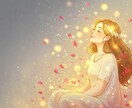 心の再生【鑑定占い】その苦しみを光に変えます ♡もう泣かなくて大丈夫。光は、あなたの中にあります♡ イメージ1