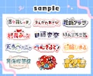 商用OK！ネームロゴ/タイトルロゴ作成します ＊カラフルでポップな色合い / シンボルロゴも作成可能＊ イメージ6