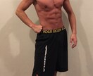 健康運動指導士が徹底ダイエットサポートします 痩せたい悩みを持つあなたに合わせたアドバイス。 イメージ1